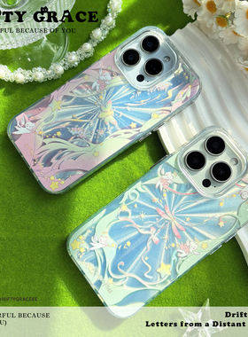 月光萤语小众苹果17promax新款手机壳原创IMD烟花iPhone16高级感全包防摔适用15promax保护套情侣闪粉创意