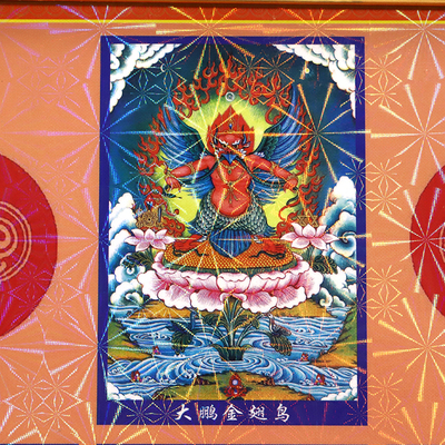 宁玛护法像七佛 藏式唐卡s挂画相框 单坚 喇呼拉 格萨尔王佛堂装