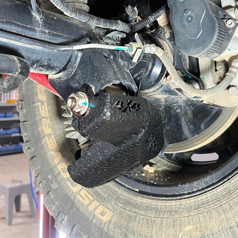 坦克300后h减震护板减震下护板悬架护壳连杆护板护角,汽车用品/电子/清洗/改装,全车改装套件,淘宝优惠券,粉丝福利购,淘宝优惠卷