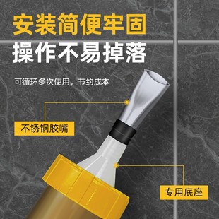 不锈钢胶嘴打胶神器门窗美缝专用玻璃胶结构胶枪头U配件可拆卸底