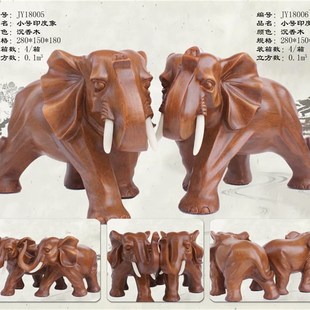大象一对风水象树脂开业摆件 A对象乔迁新居客厅 结婚创意礼品