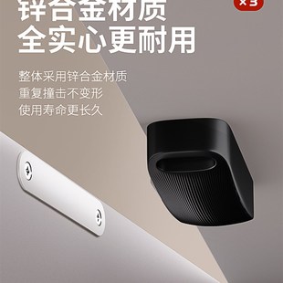 磁吸门锁门关不紧神器磁铁关门卡扣闭门器门吸Q免打孔新款卧室门