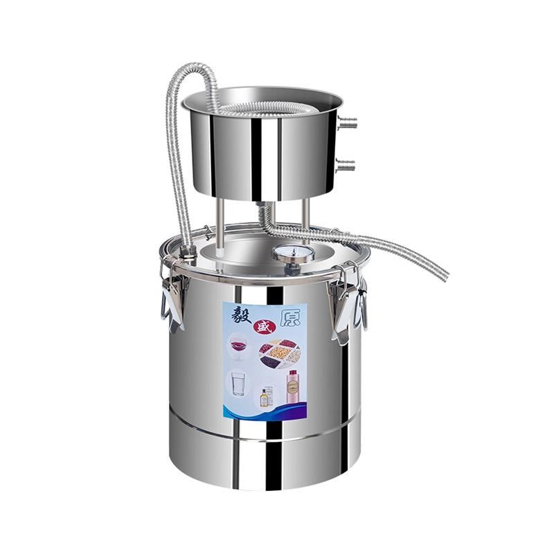 酿酒机小型家用蒸k酒烧酒器家庭烧酒蒸馏器白酒纯露做酒酿酒设备,餐饮具,滤酒器,淘宝优惠券,粉丝福利购,淘宝优惠卷