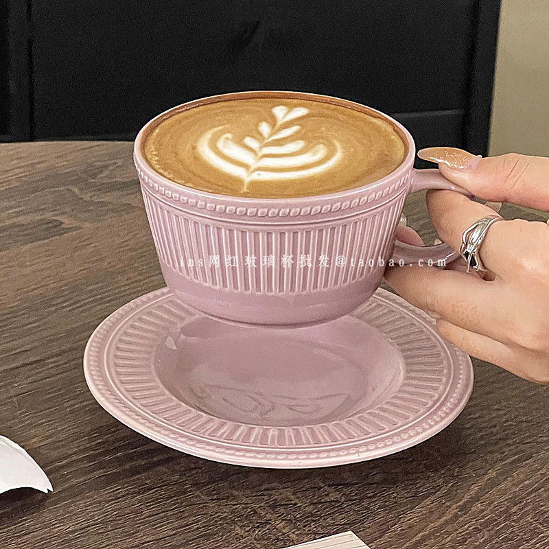 氛围感复古竖纹陶瓷咖啡杯碟下午茶拿铁拉花杯奶S油色热美式马克,餐饮具,咖啡杯,淘宝优惠券,粉丝福利购,淘宝优惠卷