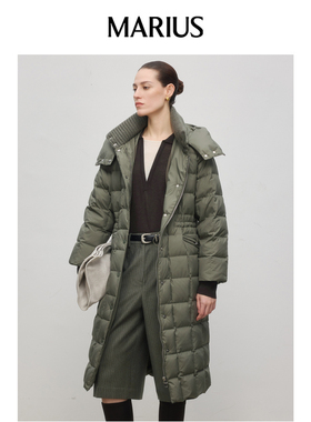 MARIUS