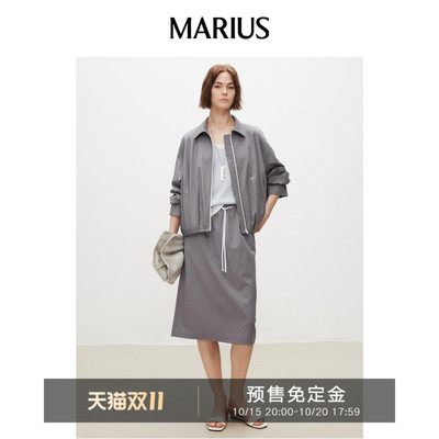 MARIUS