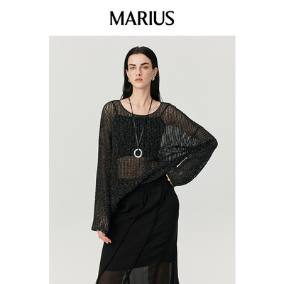 MARIUS
