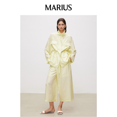 MARIUS