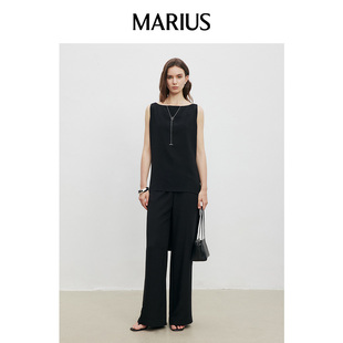 MARIUS