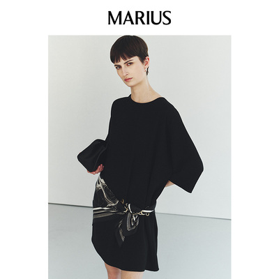 MARIUS