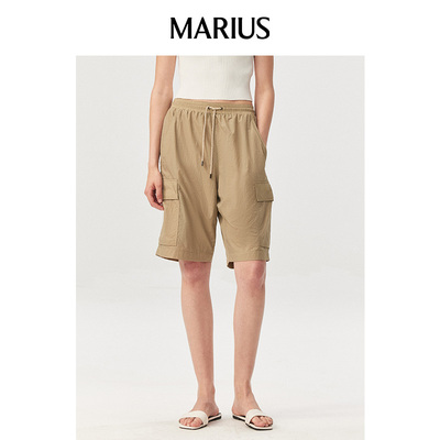 MARIUS