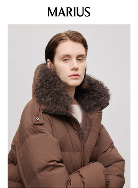MARIUS