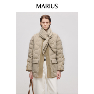 MARIUS