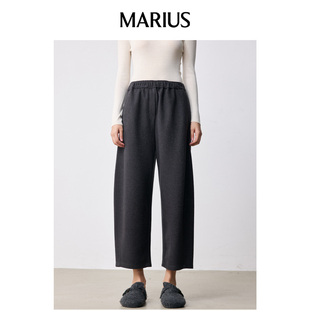 羊毛混纺运动风微弯刀八分奶奶裤 香蕉裤 Offduty休闲系列 MARIUS
