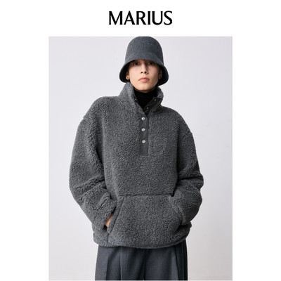 MARIUS