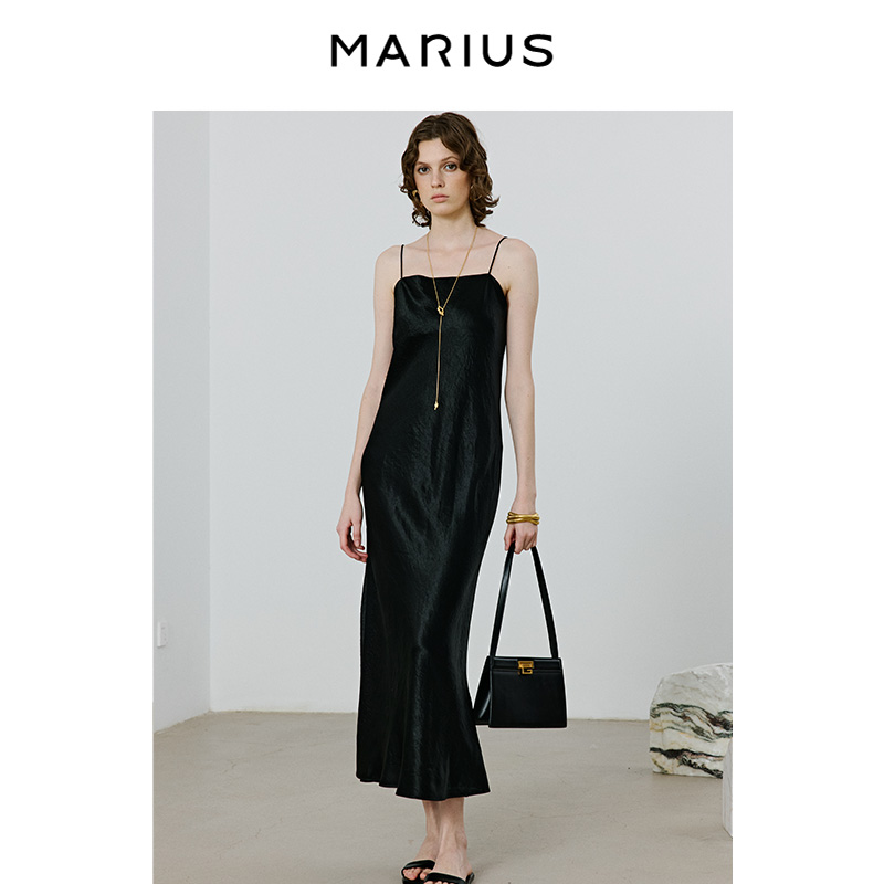 MARIUS