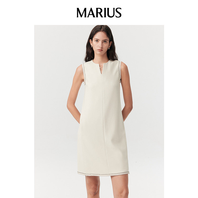 MARIUS