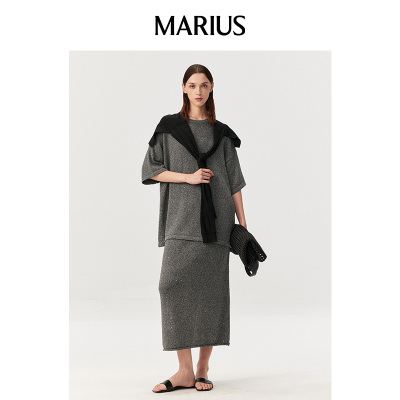 MARIUS