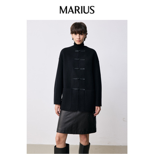 MARIUS