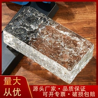 Ультрабелый двусторонний ледяной кристалл толщиной 50 х высотой 100 х 200 мм.