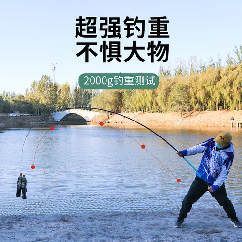 浪尖水岸专业溪流鲫鱼钓竿套装