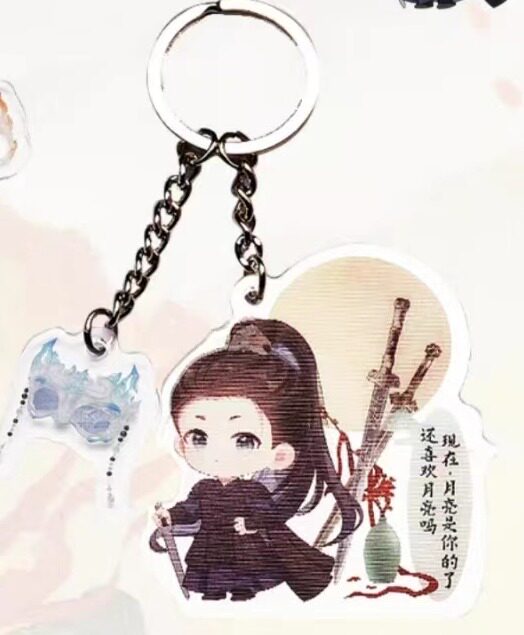 Taobao Exclusive: Jinyue Ruge Lenticular Pendant – Unique TV Series Gift - Product image 4