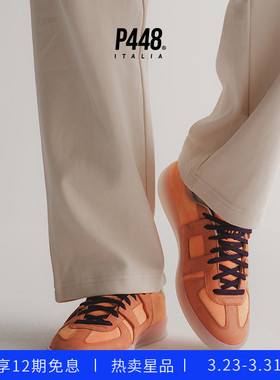 【明星同款】P448 MONZA 男女同款橙色运动休闲鞋德训鞋