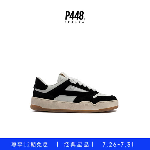 【明星同款】P448 BRIXTON男女同款撞色绒面做旧大底休闲运动板鞋