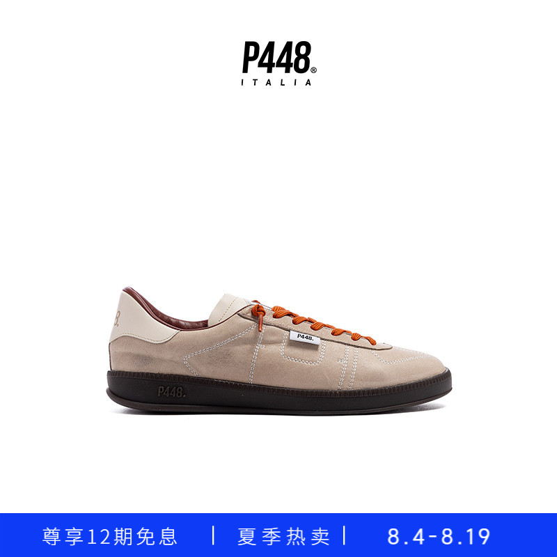 【新品】P448 MONZA复古撞色车缝线装饰时尚休闲鞋德训鞋