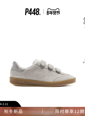 P448 CAPRI女款低帮浅灰绒面经典闪粉鞋尾德训鞋休闲鞋 秋冬新品