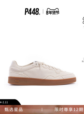 【明星同款】P448 VERT 男女同款帆布面料浅口时尚休闲板鞋