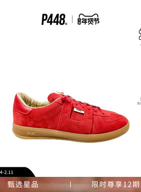 P448 MONZA 男女同款红色新年款羊皮时尚休闲鞋德训鞋