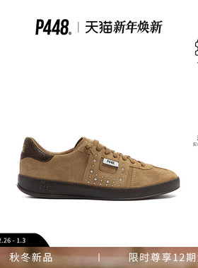 P448 MONZA女款铆钉装饰绒面Logo尾标休闲运动鞋德训鞋 秋冬新品