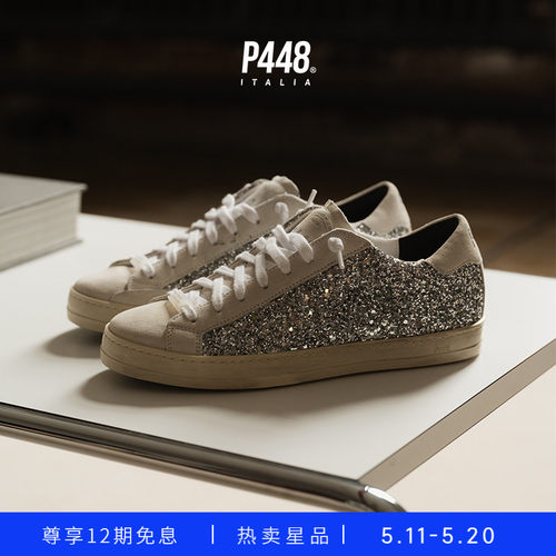 【礼物】P448 JOHN 女士闪粉休闲鞋板鞋