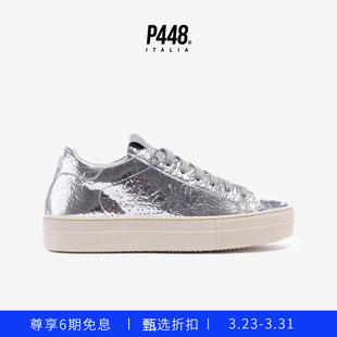 板鞋 P448 运动休闲鞋 女士全银色厚底金属色时尚 THEA