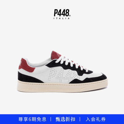 P448BALI系列男士休闲板鞋