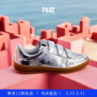 休闲鞋 女士魔术贴银色德训鞋 MONZA P448