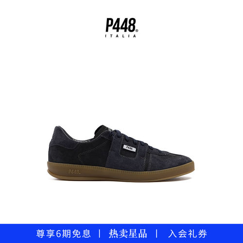 P448 MONZA男款经典Logo尾标深蓝绒面休闲运动鞋德训鞋