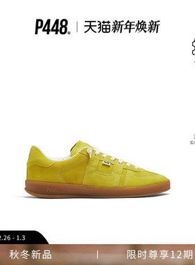 P448 MONZA男款简约休闲Logo鞋舌纯色绒面德训鞋休闲鞋 秋冬新品