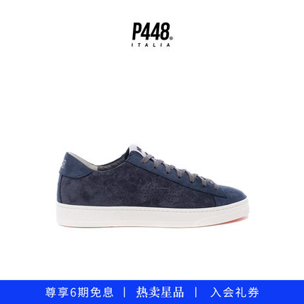 P448 JACK 男士蓝色绒面革鞋面多孔LOGO休闲鞋板鞋