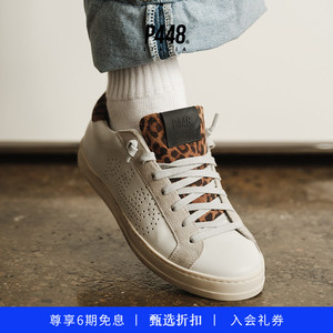P448 JOHN 女士豹纹做旧底休闲鞋板鞋运动鞋
