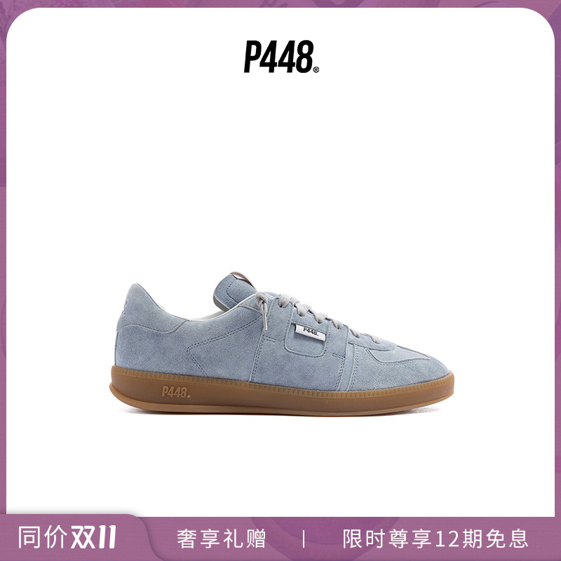 P448 MONZA 男女同款简约纯色绒面革德训鞋运动鞋新品