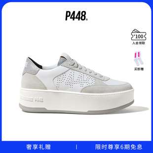 板鞋 P448 EMPIRE 女士光澤感厚底增高休閑鞋