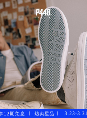 P448 JOHN男款复古浅灰绒面Logo鞋尾休闲运动鞋板鞋 秋冬系列