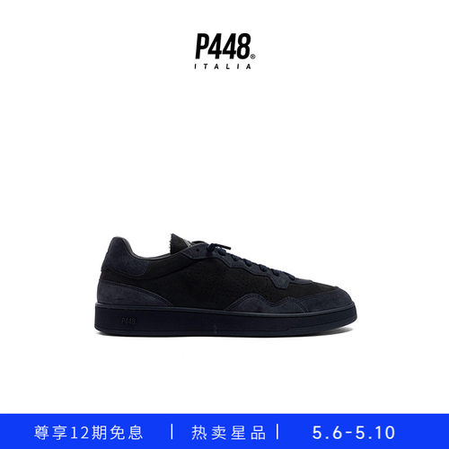 P448 VERT男款经典Logo尾标藏青绒面休闲板鞋运动鞋 秋冬系列