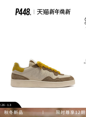P448 VERT男女同款流行撞色经典Logo鞋尾运动休闲鞋板鞋 秋冬新品