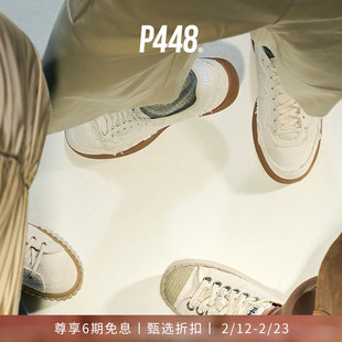 【明星同款】P448 VERT 男女同款帆布面料浅口时尚休闲板鞋