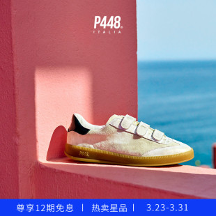 休闲鞋 女士绒面革魔术贴复古德训鞋 MONZA P448