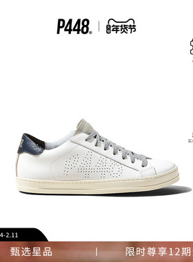 P448 JOHN 男女同款蓝尾多孔Logo休闲鞋板鞋
