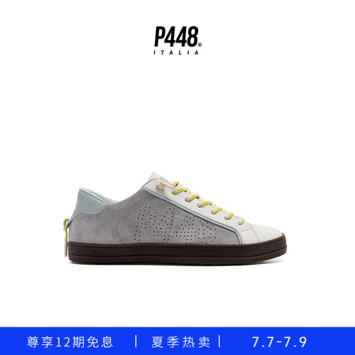 【新品】P448 JOHN男士撞色设计鞋带挂饰时尚休闲运动鞋